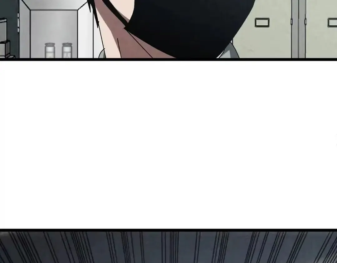 Rebirth of the Campus Special Forces Soldier Chapter 67 – Page 79