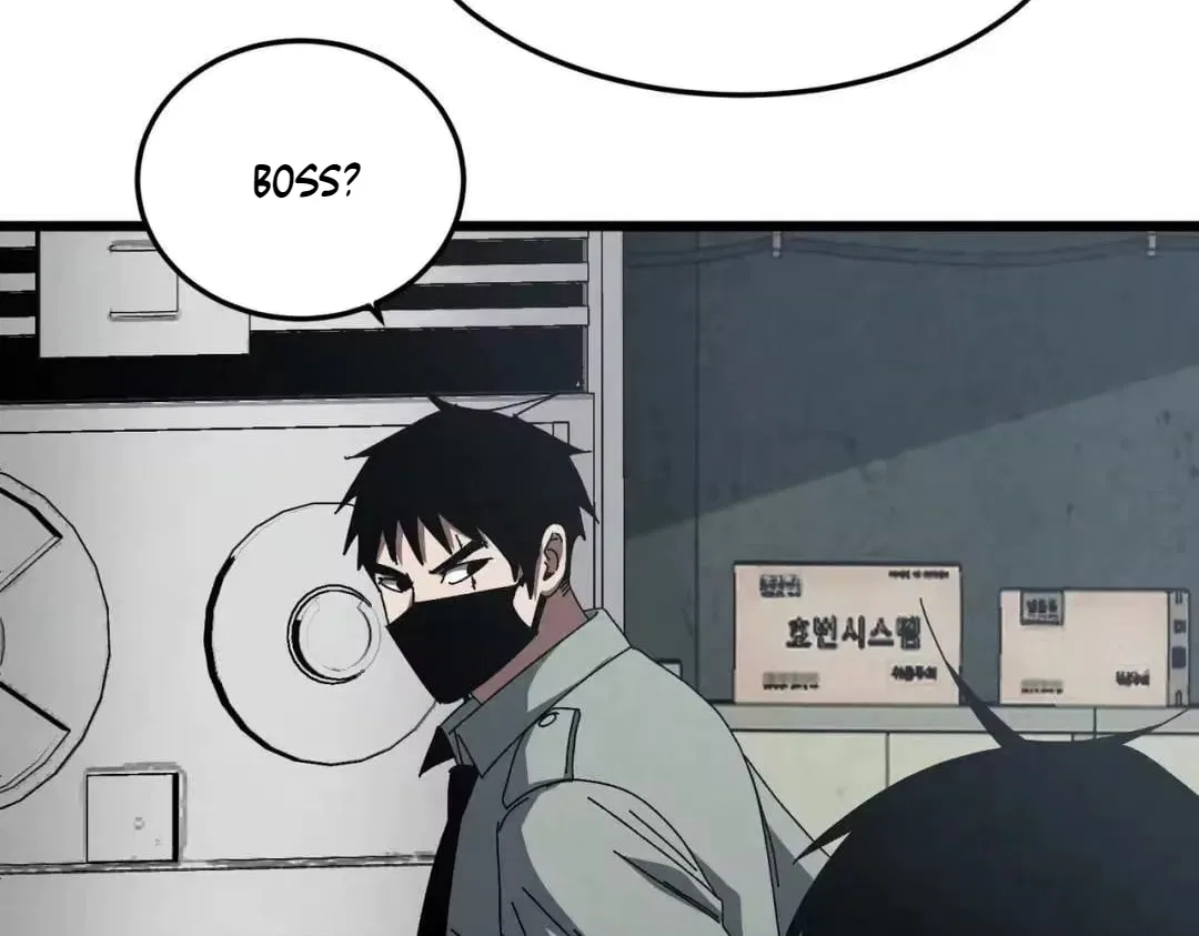 Rebirth of the Campus Special Forces Soldier Chapter 67 – Page 97