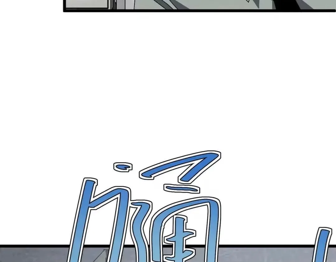 Rebirth of the Campus Special Forces Soldier Chapter 67 – Page 104