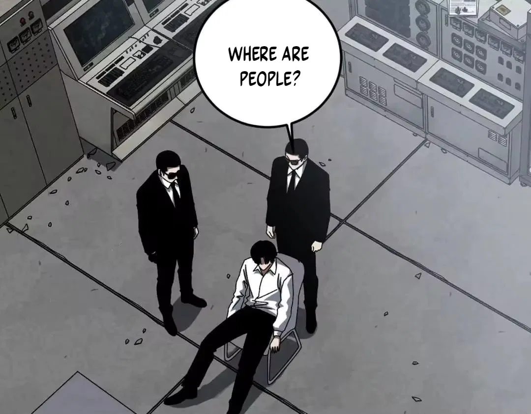 Rebirth of the Campus Special Forces Soldier Chapter 67 – Page 108