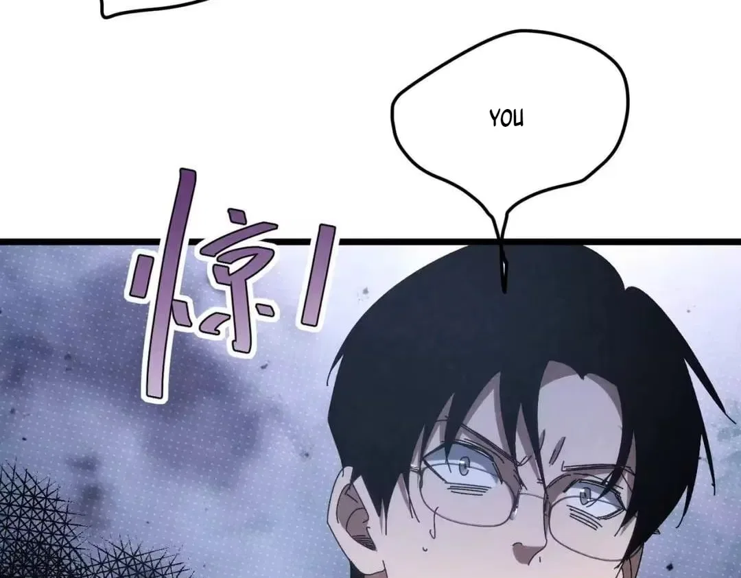 Rebirth of the Campus Special Forces Soldier Chapter 66 – Page 3