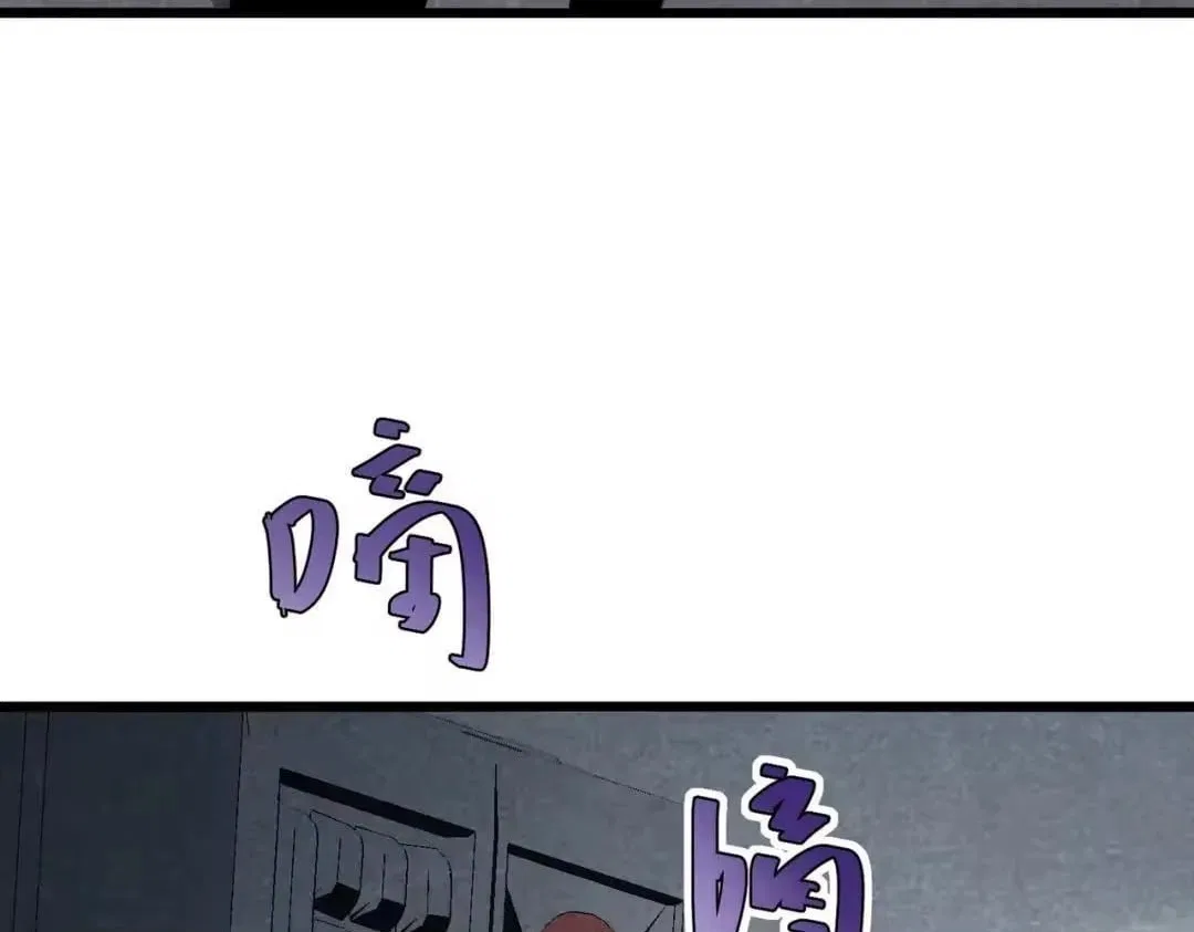 Rebirth of the Campus Special Forces Soldier Chapter 66 – Page 69