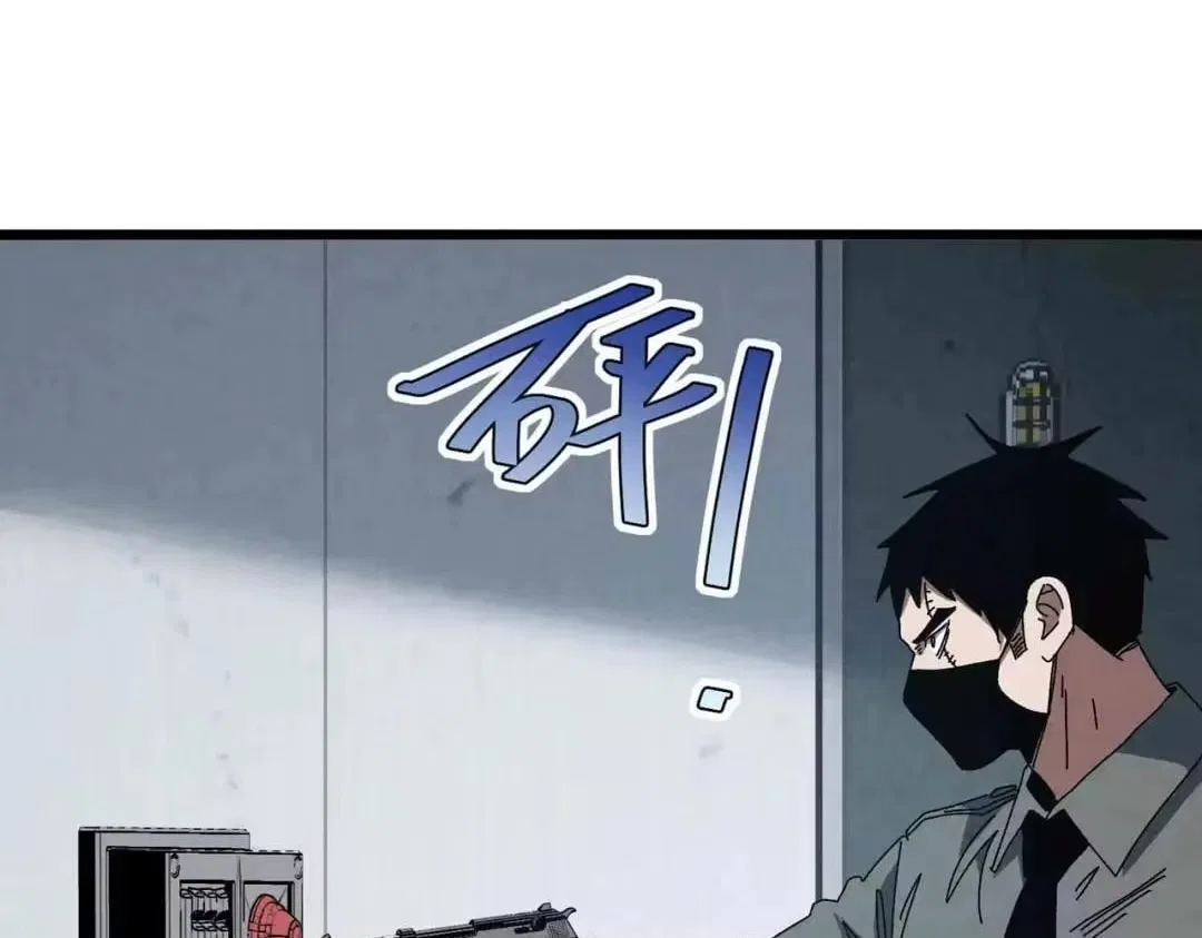 Rebirth of the Campus Special Forces Soldier Chapter 66 – Page 82