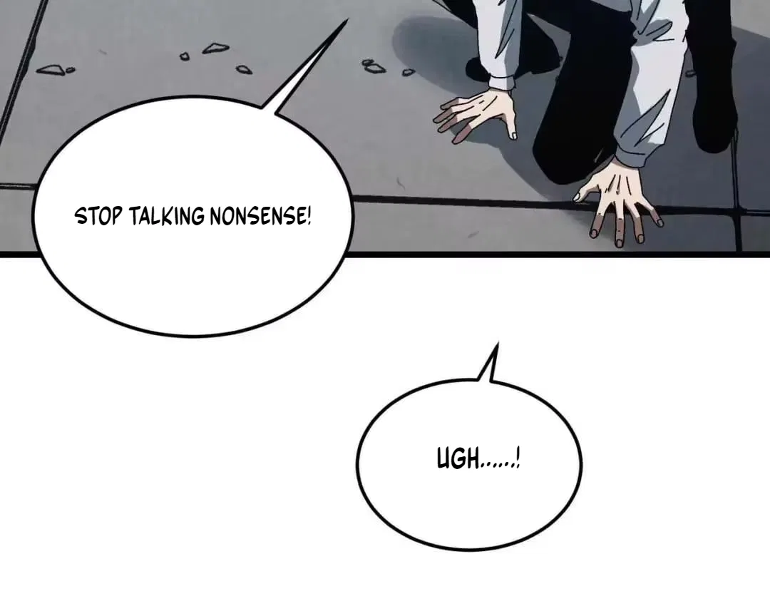 Rebirth of the Campus Special Forces Soldier Chapter 66 – Page 93