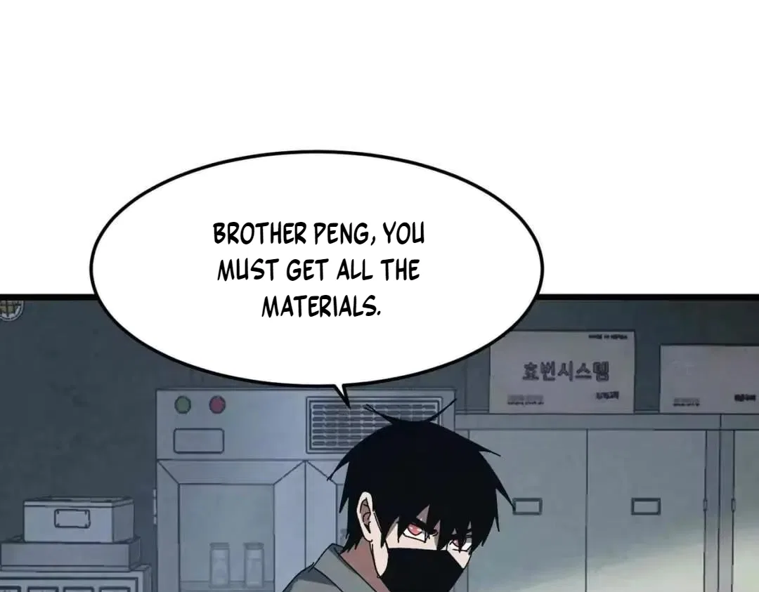 Rebirth of the Campus Special Forces Soldier Chapter 66 – Page 97
