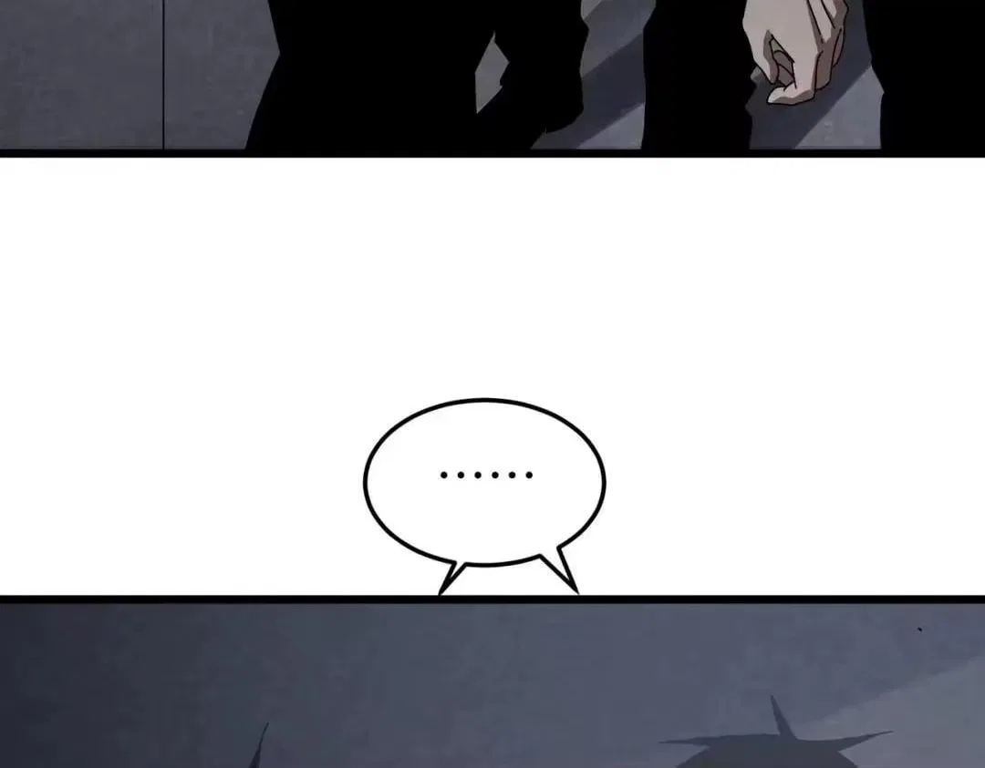 Rebirth of the Campus Special Forces Soldier Chapter 65 – Page 80