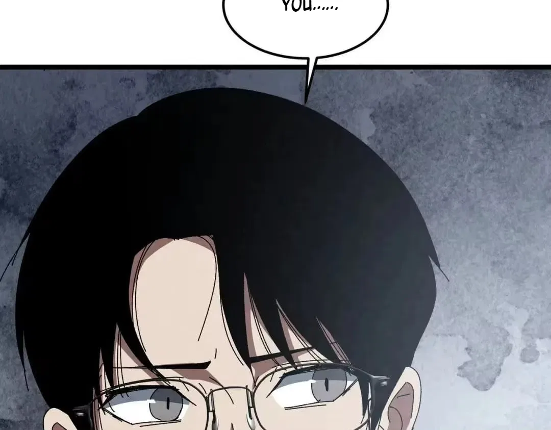 Rebirth of the Campus Special Forces Soldier Chapter 65 – Page 107