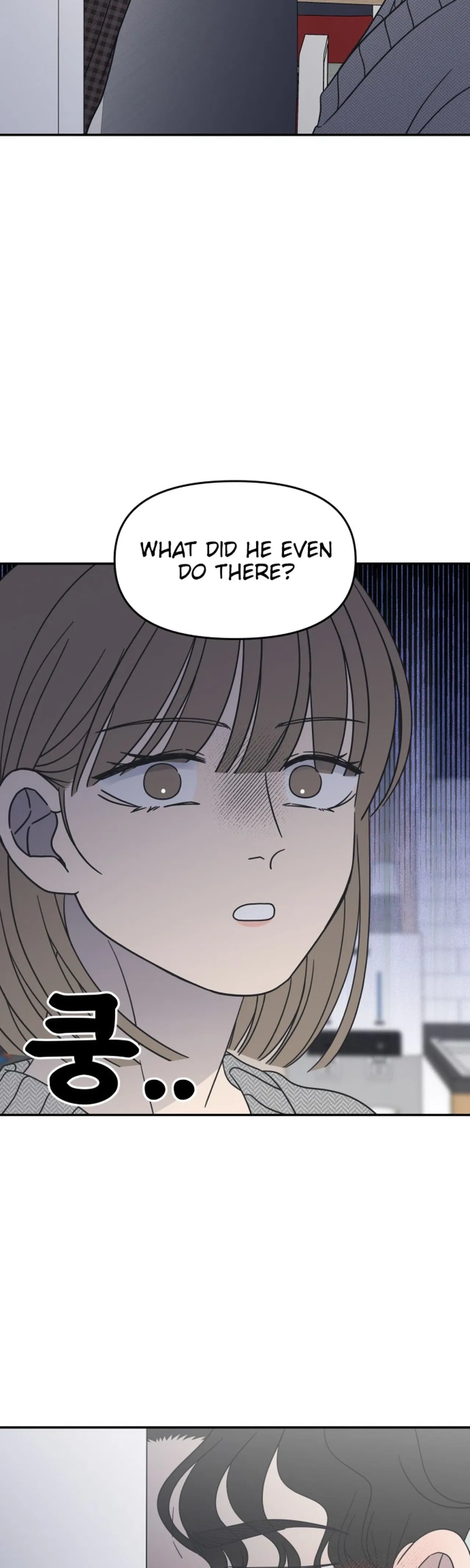 No Dating Allowed In The Office Chapter 96 – Page 2