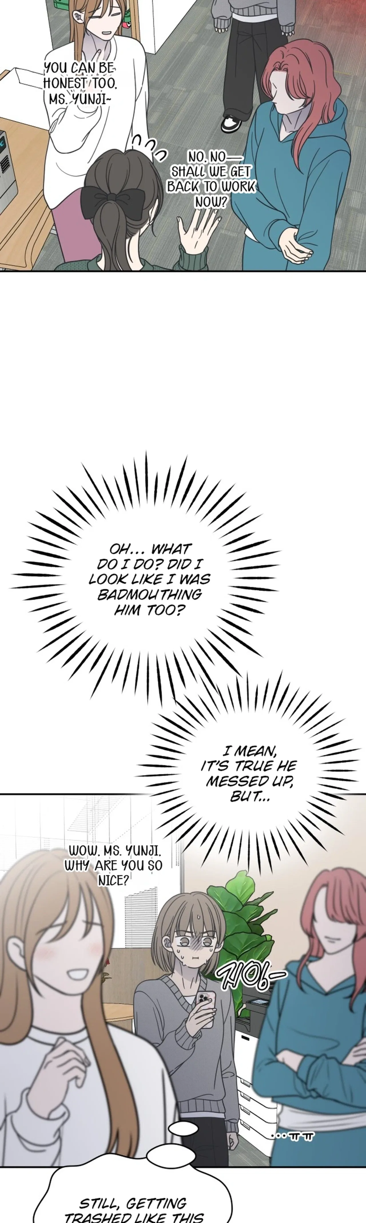 No Dating Allowed In The Office Chapter 96 – Page 5