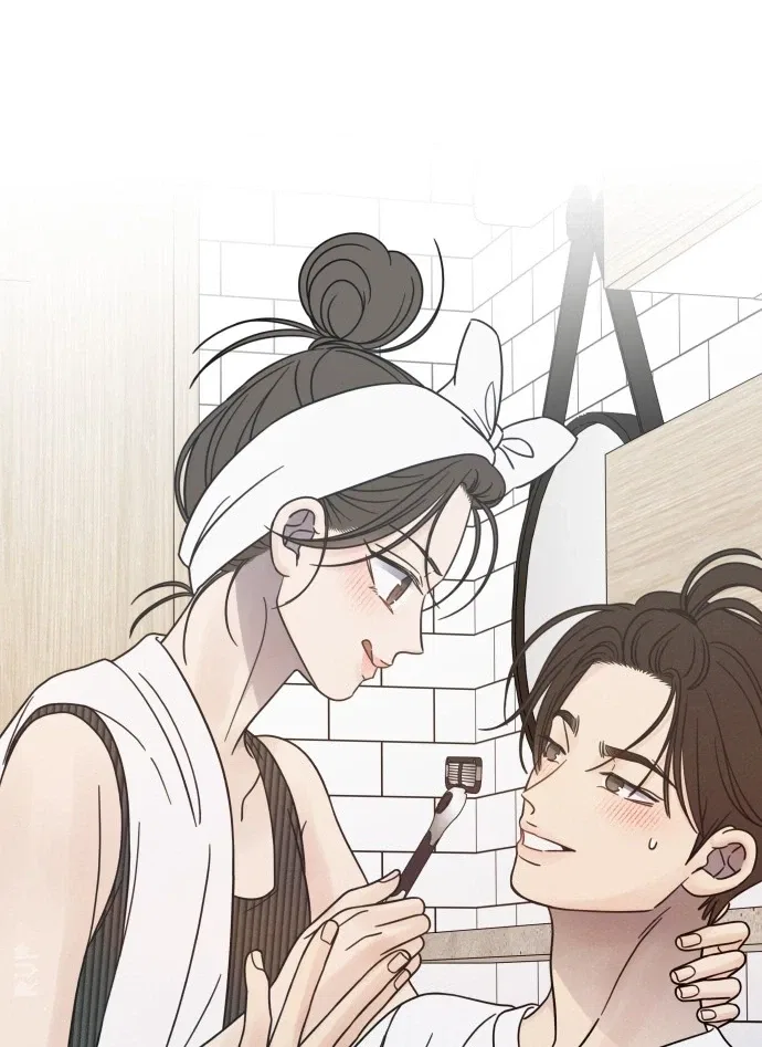 No Dating Allowed In The Office Chapter 96 – Page 9