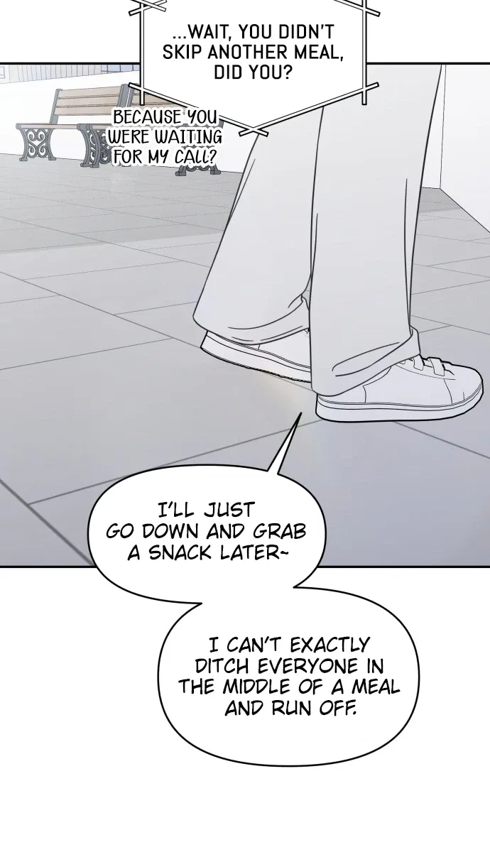 No Dating Allowed In The Office Chapter 96 – Page 15