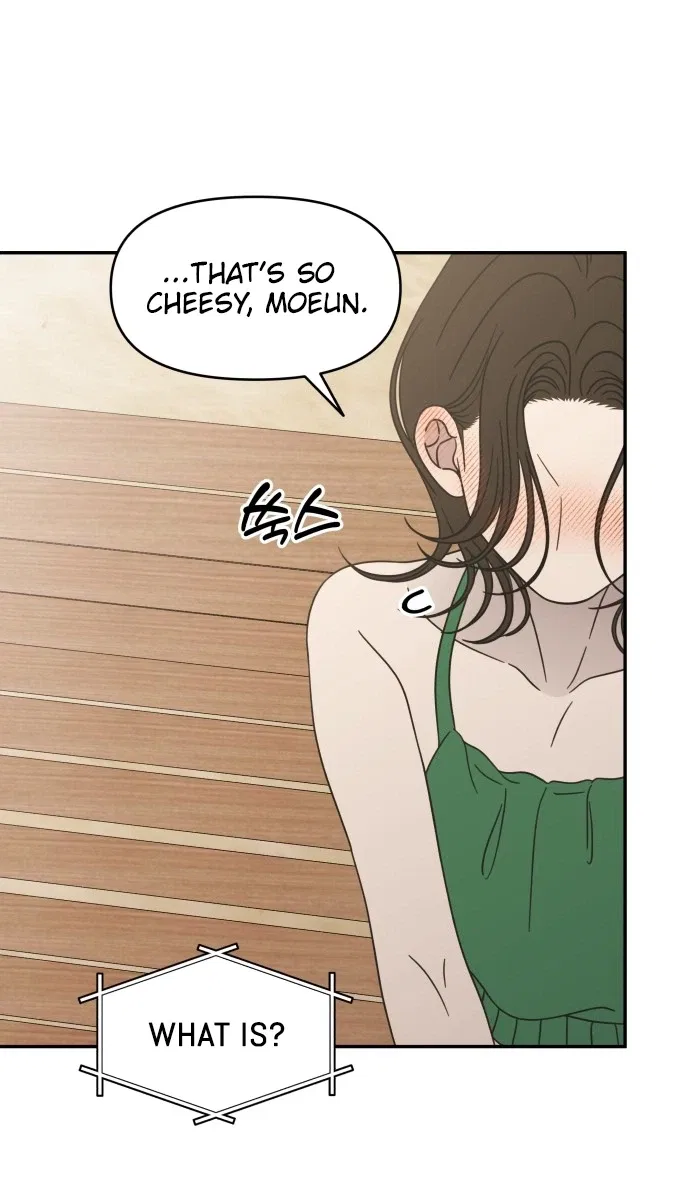No Dating Allowed In The Office Chapter 96 – Page 18