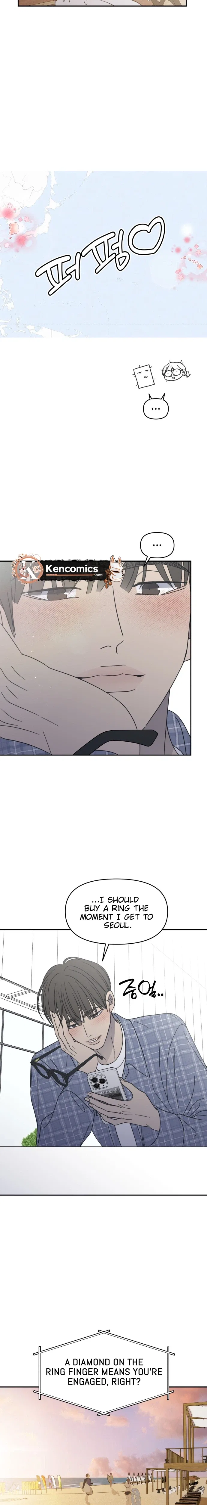 No Dating Allowed In The Office Chapter 96 – Page 26