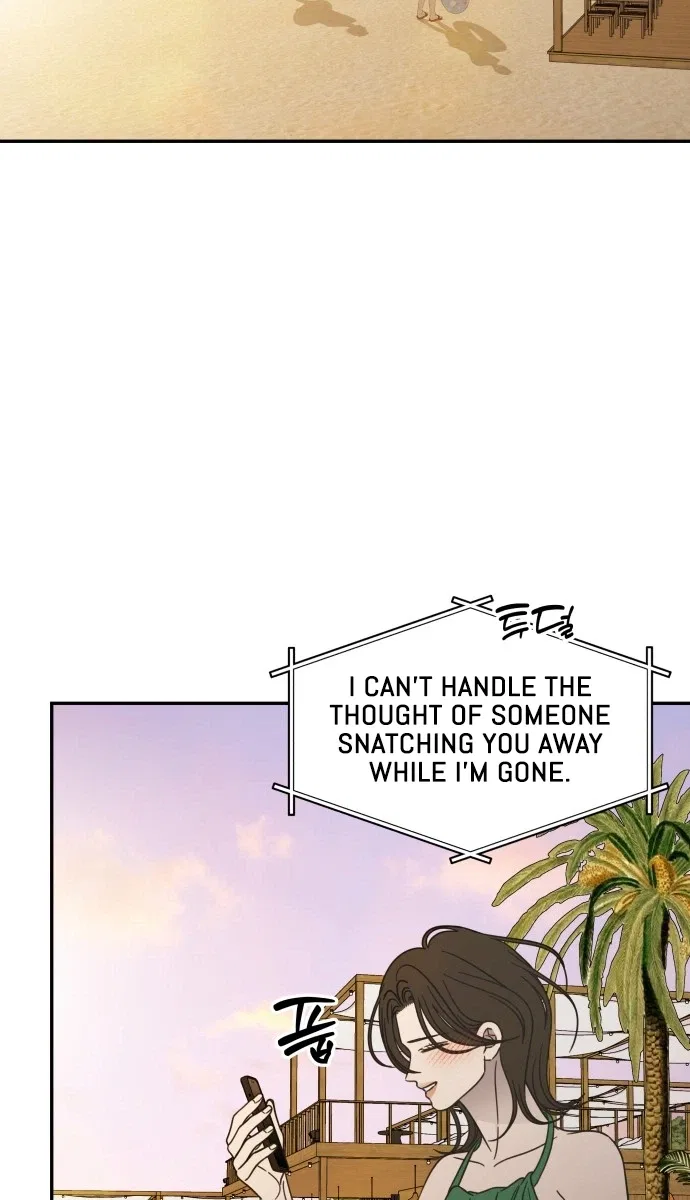 No Dating Allowed In The Office Chapter 96 – Page 27