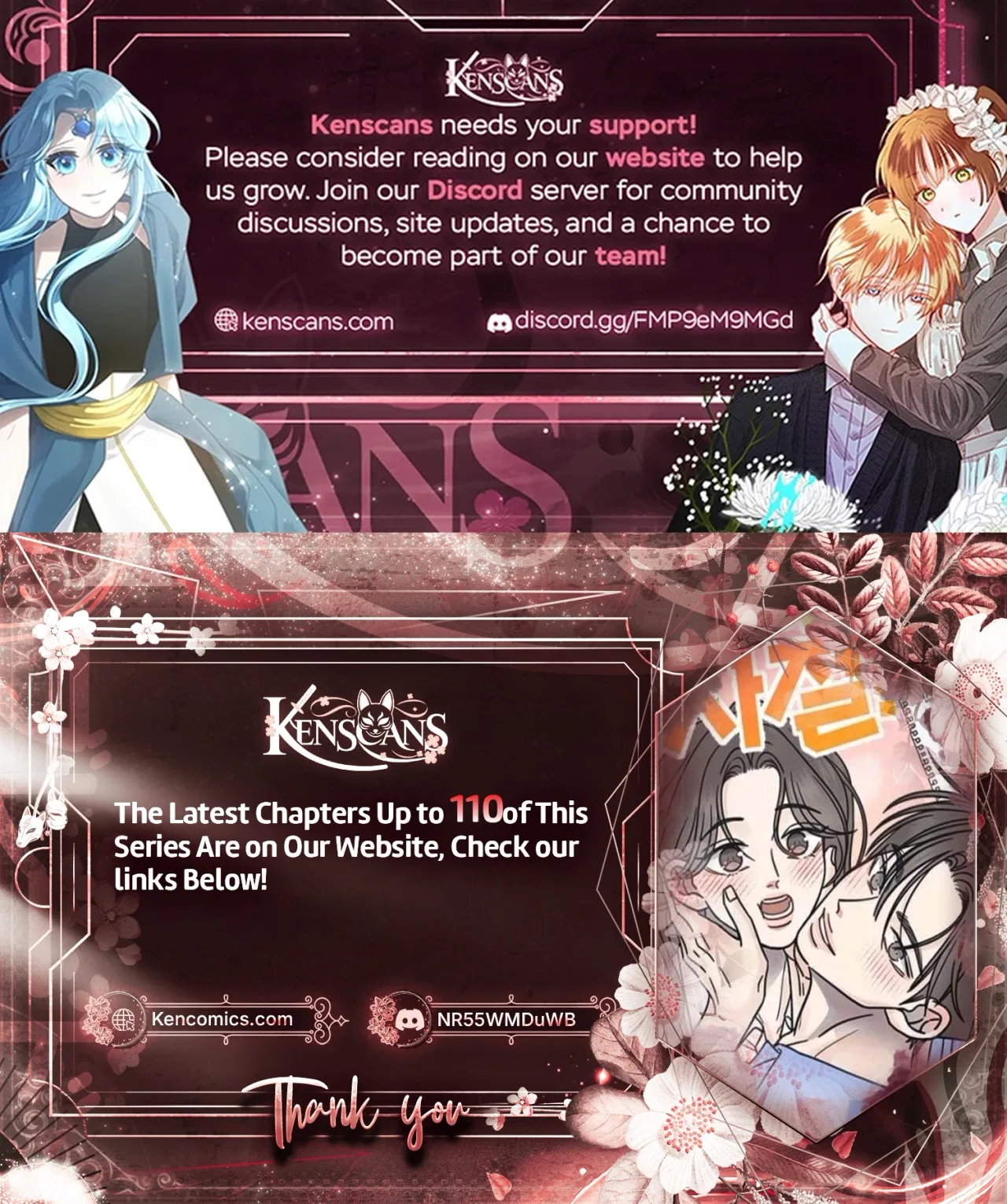 No Dating Allowed In The Office Chapter 96 – Page 34
