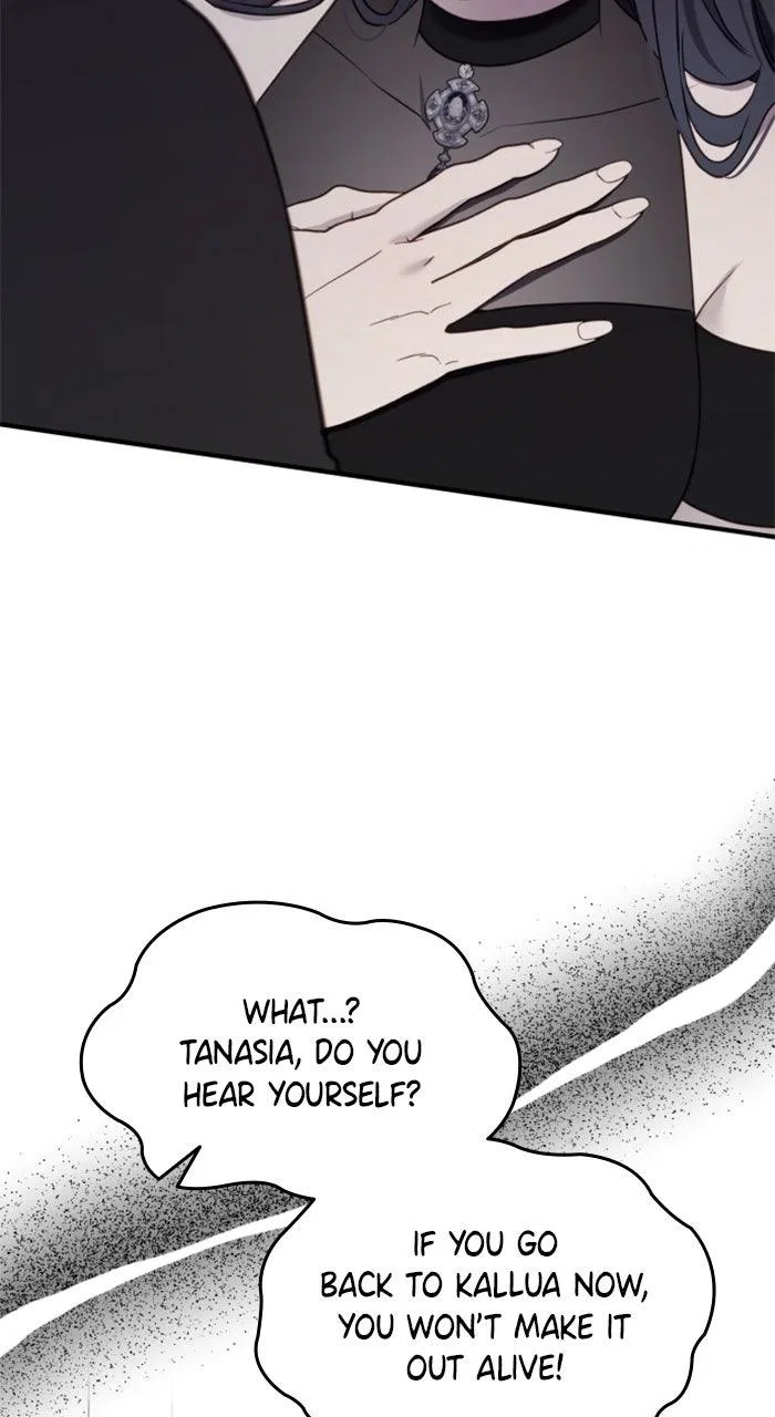 The Villainess Just Wants to Live in Peace! Chapter 88 – Page 17