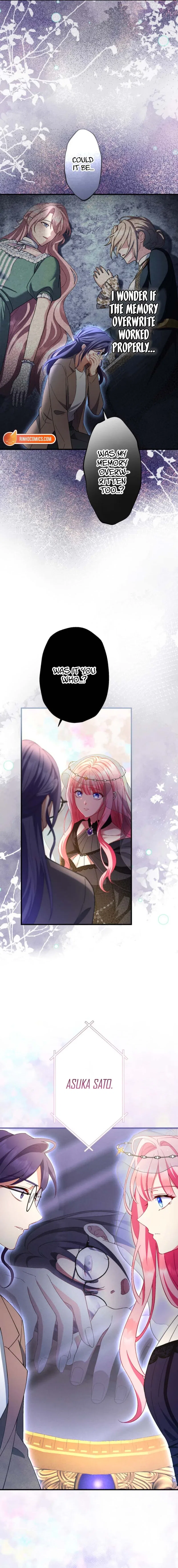 I Still Don’t Know About My Favourite Character’s Unwavering Obsession Chapter 94 – Page 19