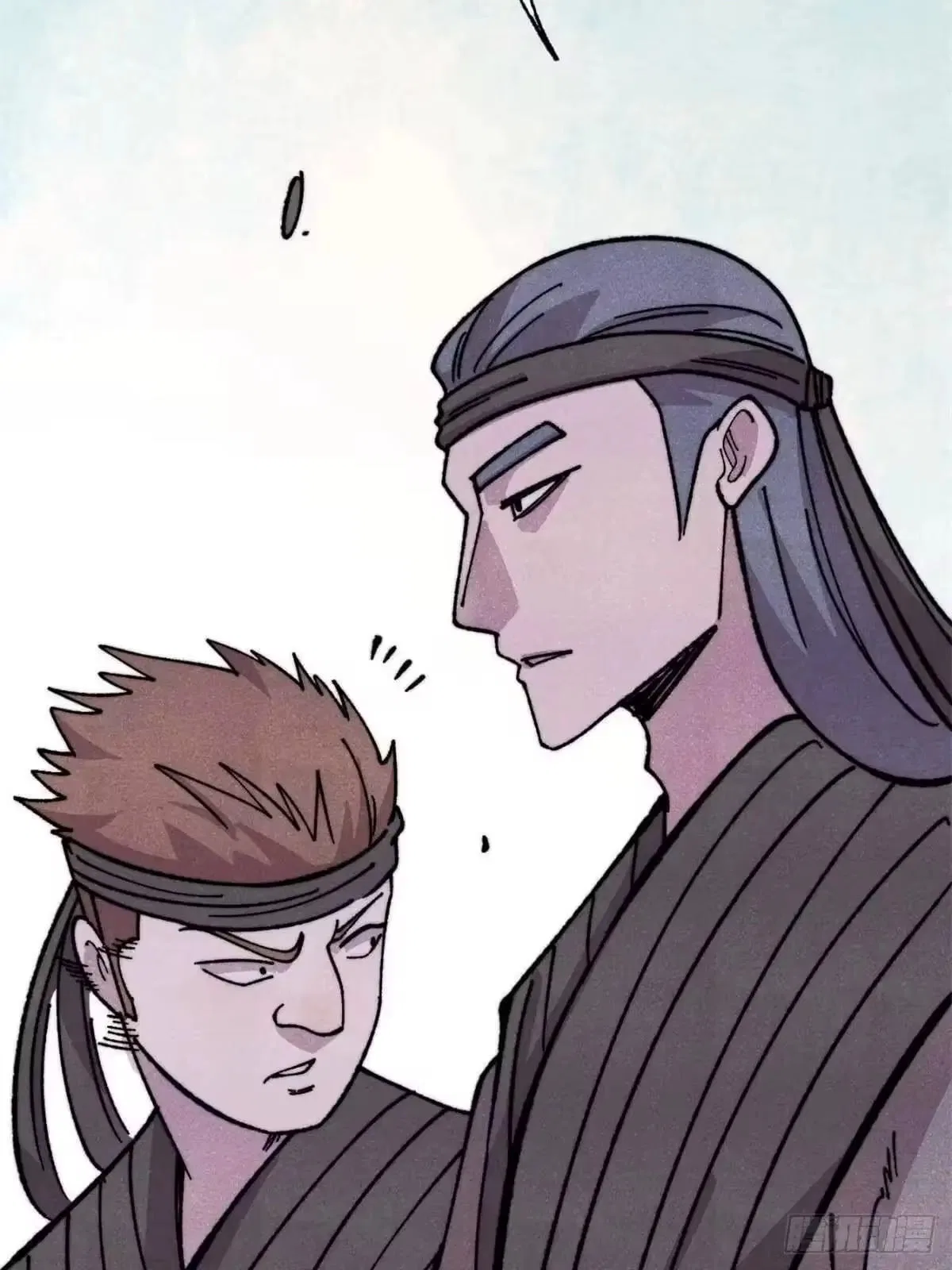 All Hail The Sect Leader Chapter 542 – Page 5