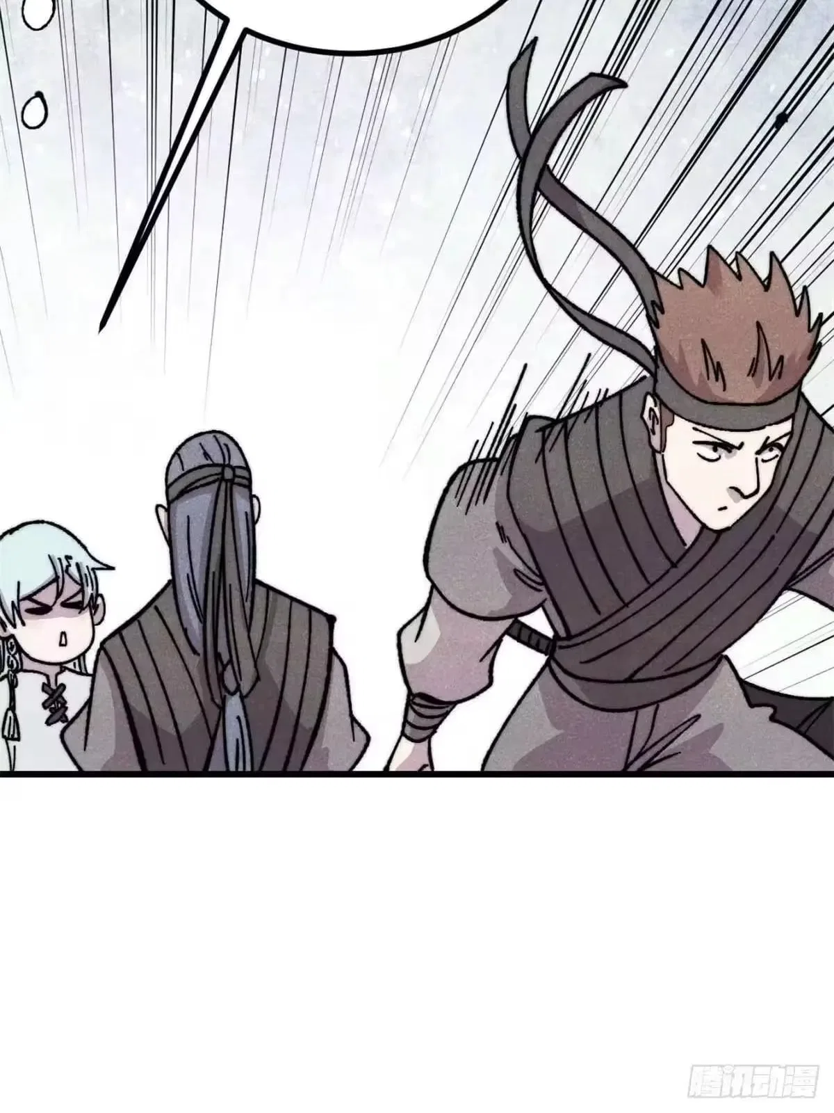All Hail The Sect Leader Chapter 542 – Page 7