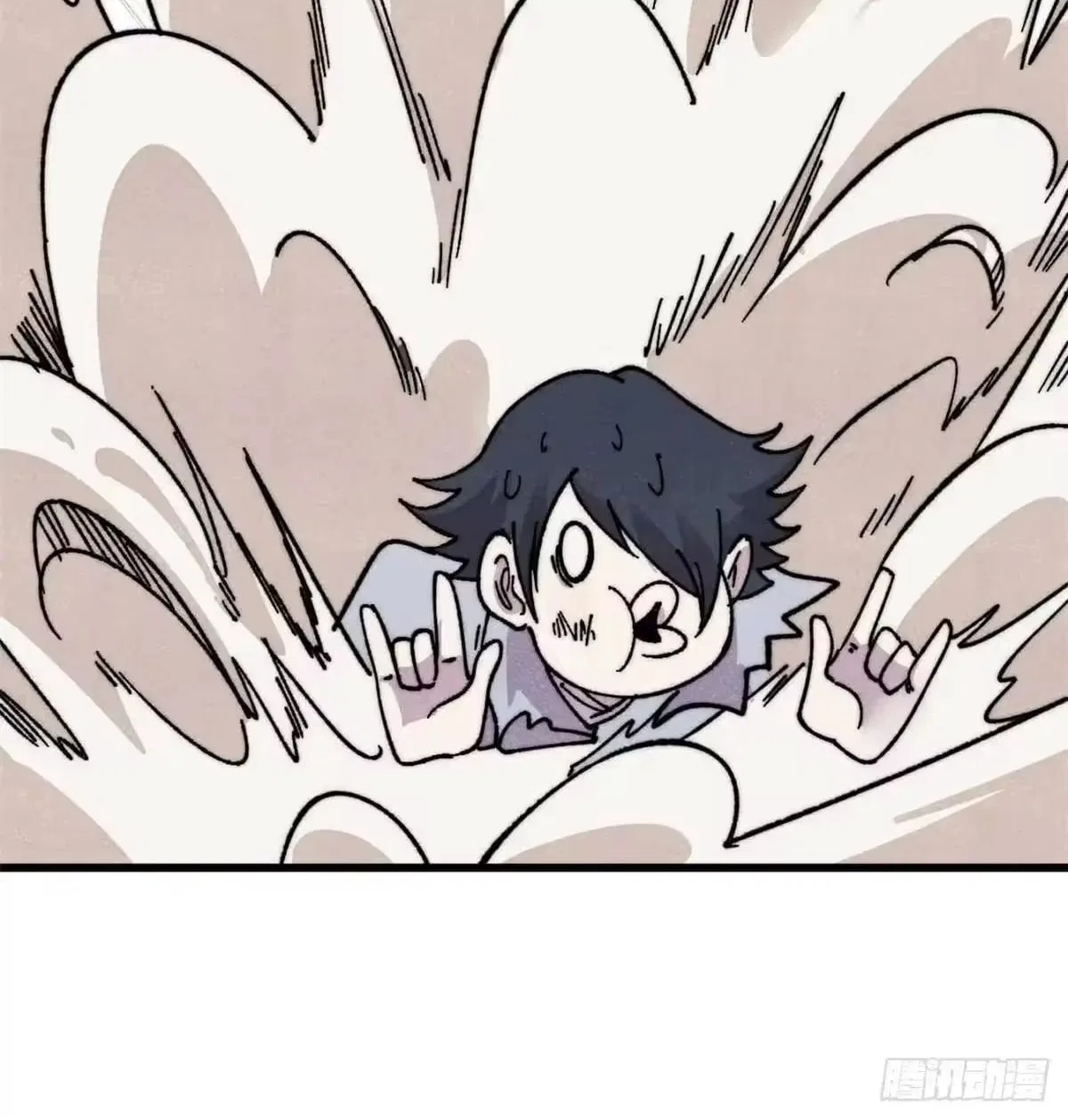 All Hail The Sect Leader Chapter 542 – Page 26