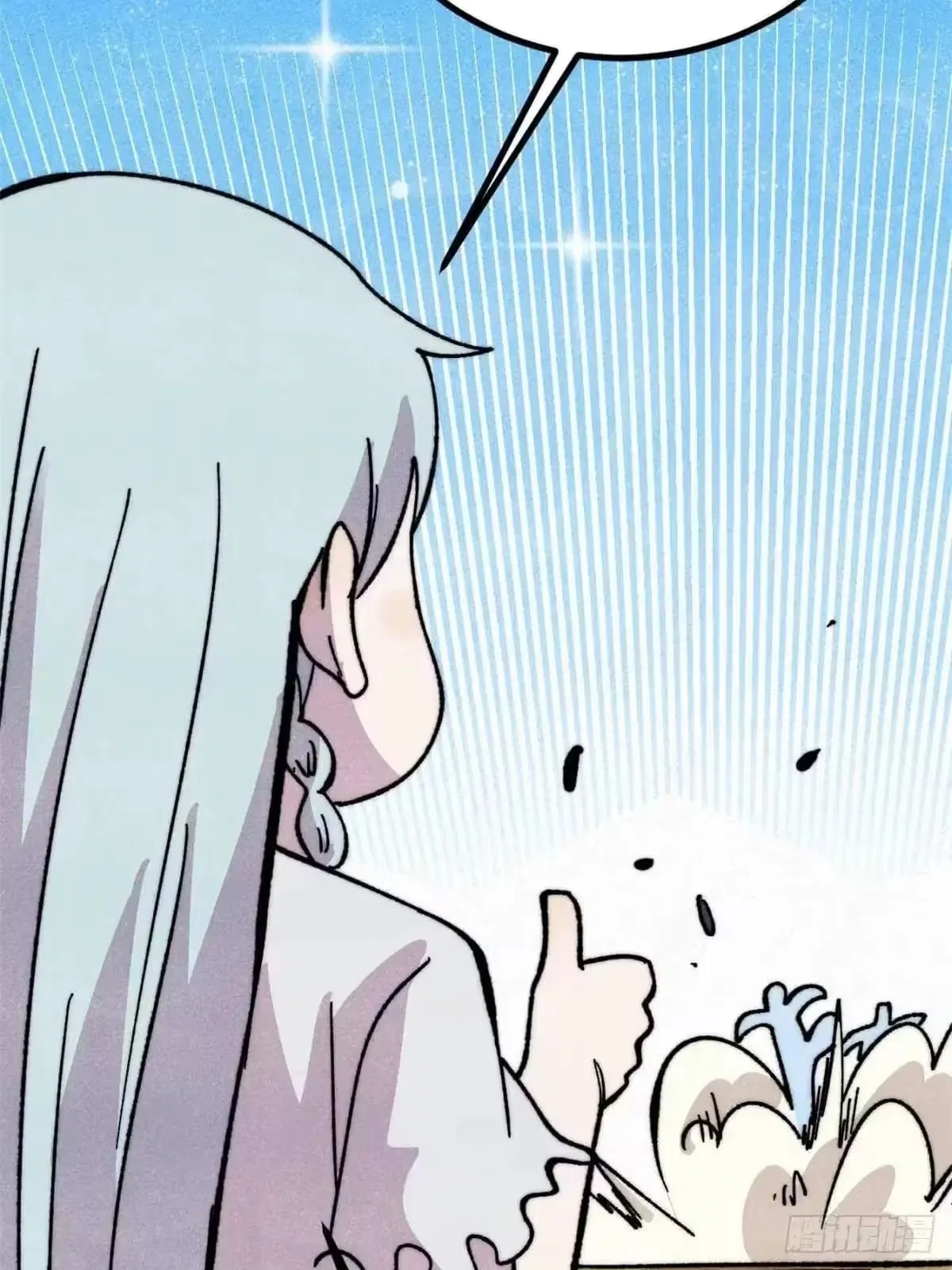 All Hail The Sect Leader Chapter 542 – Page 28
