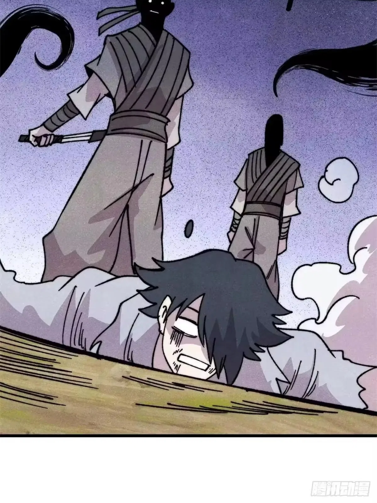 All Hail The Sect Leader Chapter 542 – Page 32