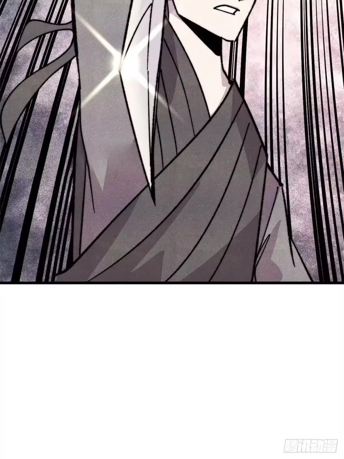 All Hail The Sect Leader Chapter 542 – Page 34
