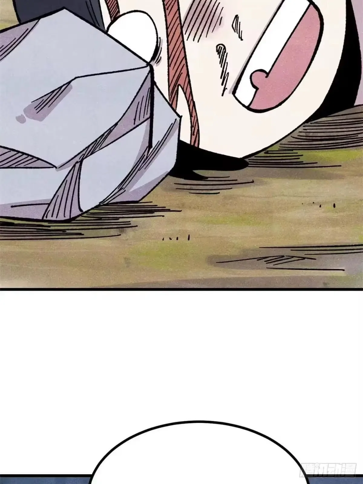 All Hail The Sect Leader Chapter 542 – Page 42