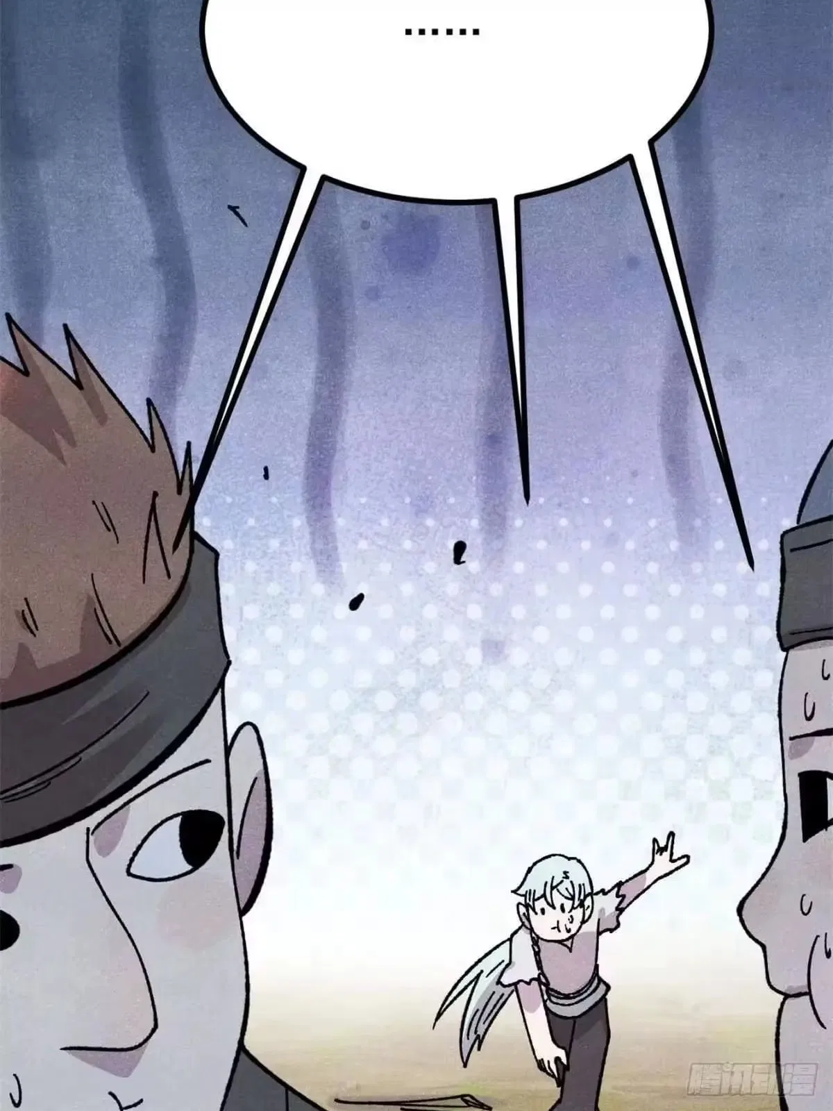 All Hail The Sect Leader Chapter 542 – Page 43