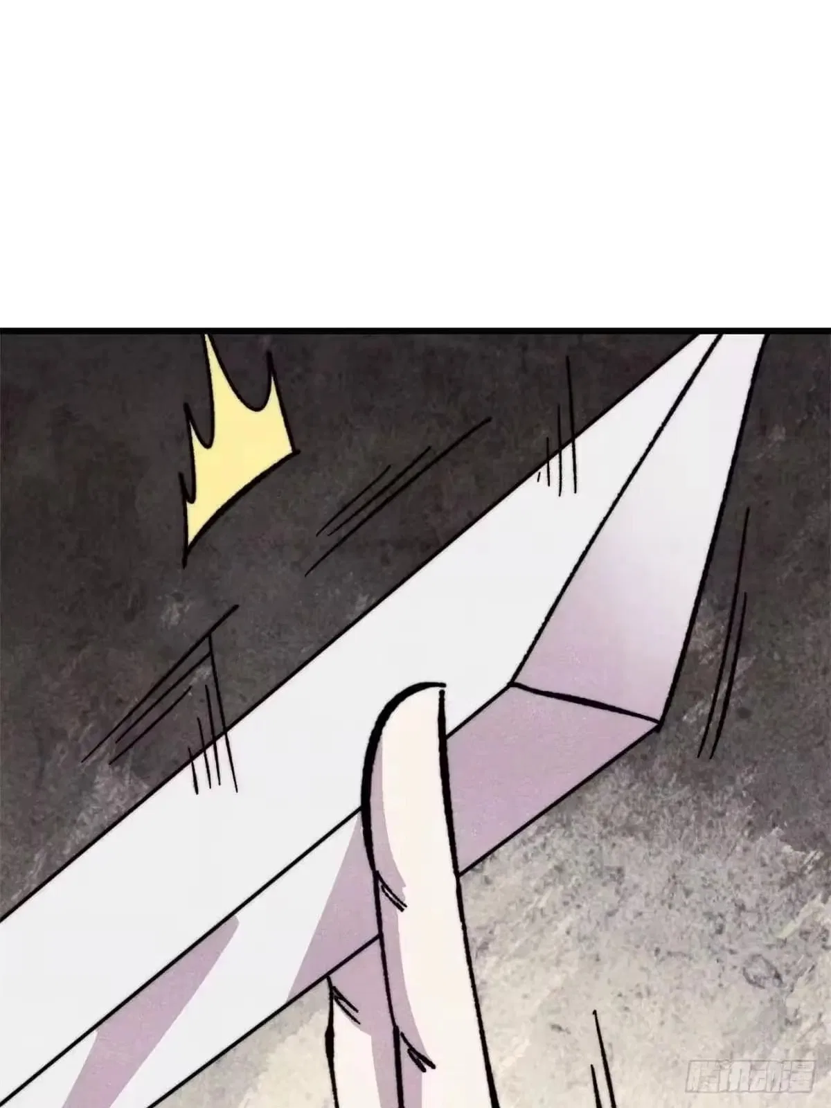 All Hail The Sect Leader Chapter 542 – Page 57