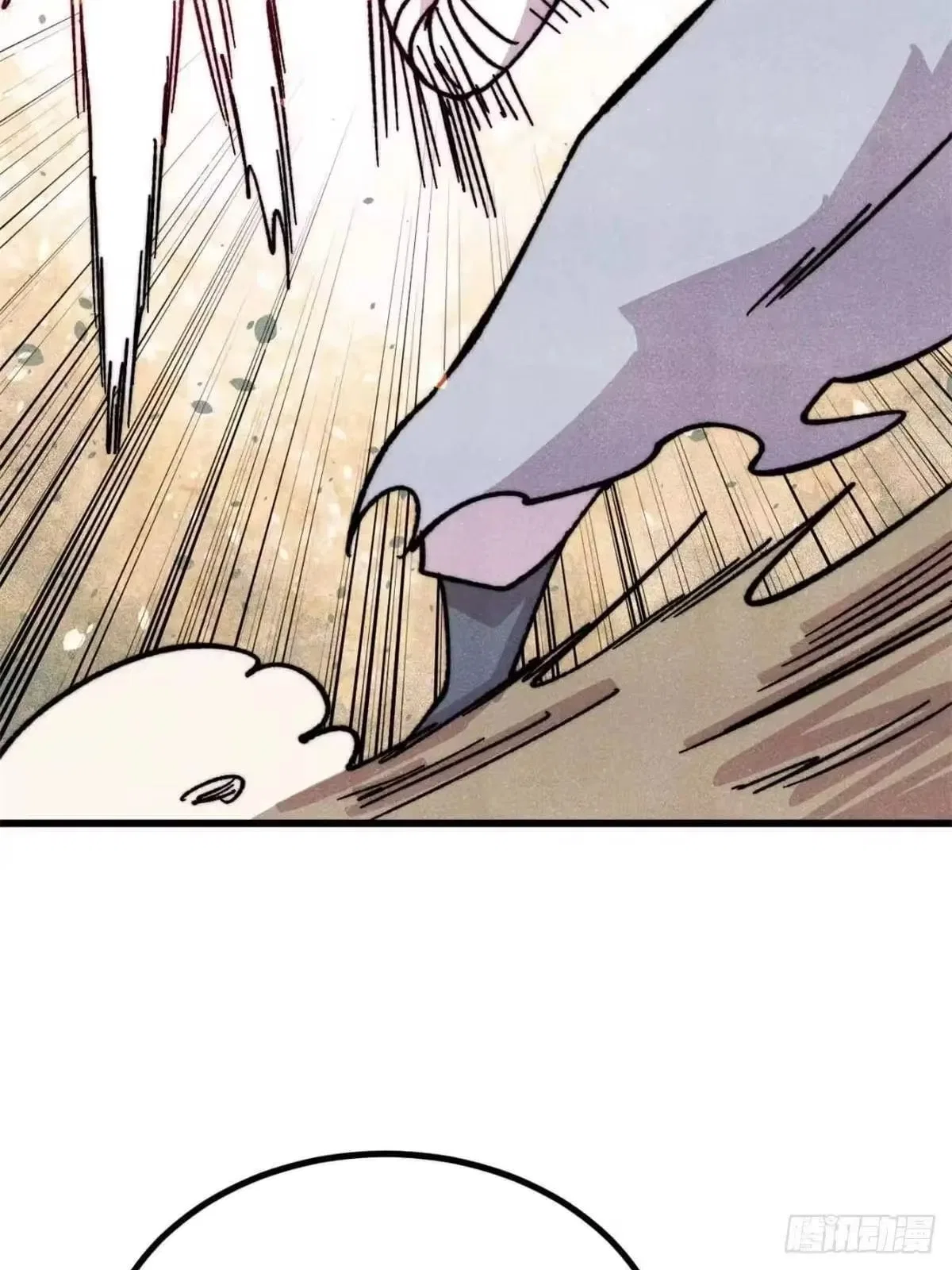All Hail The Sect Leader Chapter 542 – Page 60