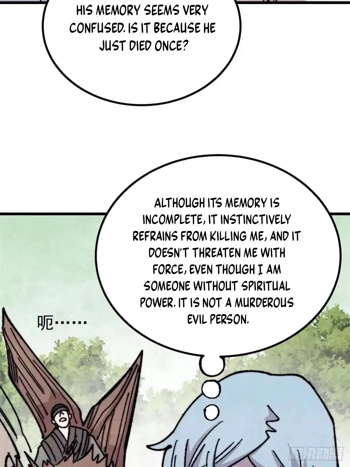 All Hail The Sect Leader Chapter 542 – Page 71