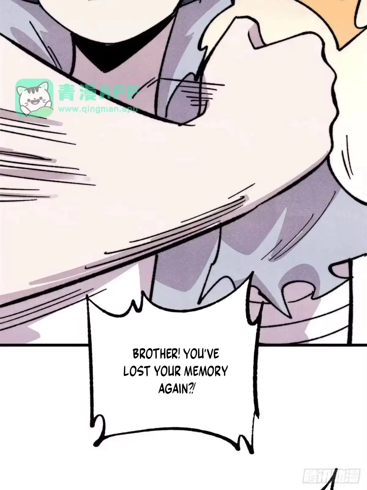 All Hail The Sect Leader Chapter 542 – Page 74