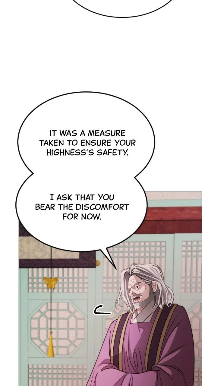 The Knight Of The Closed-Eyes Sky Chapter 40 – Page 3