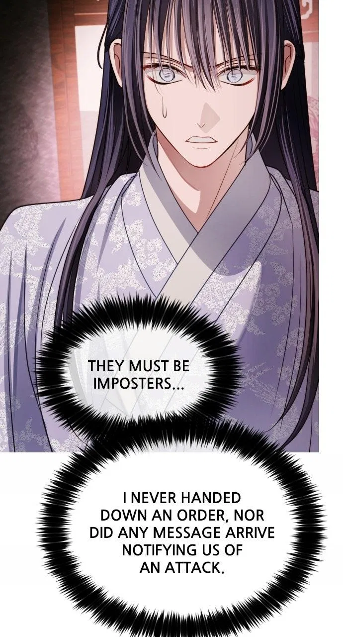 The Knight Of The Closed-Eyes Sky Chapter 40 – Page 13