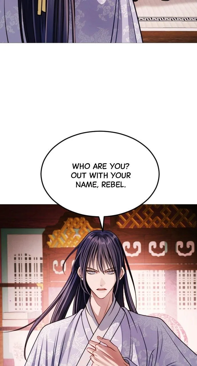 The Knight Of The Closed-Eyes Sky Chapter 40 – Page 19
