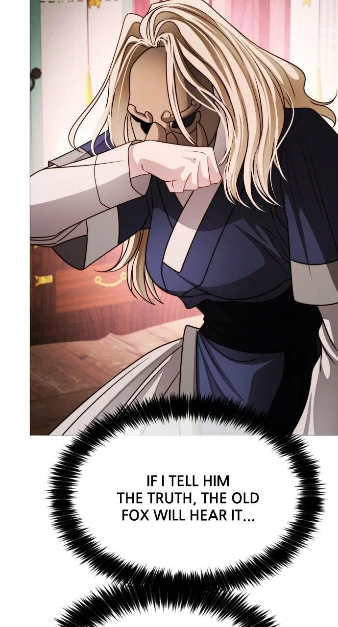 The Knight Of The Closed-Eyes Sky Chapter 40 – Page 21