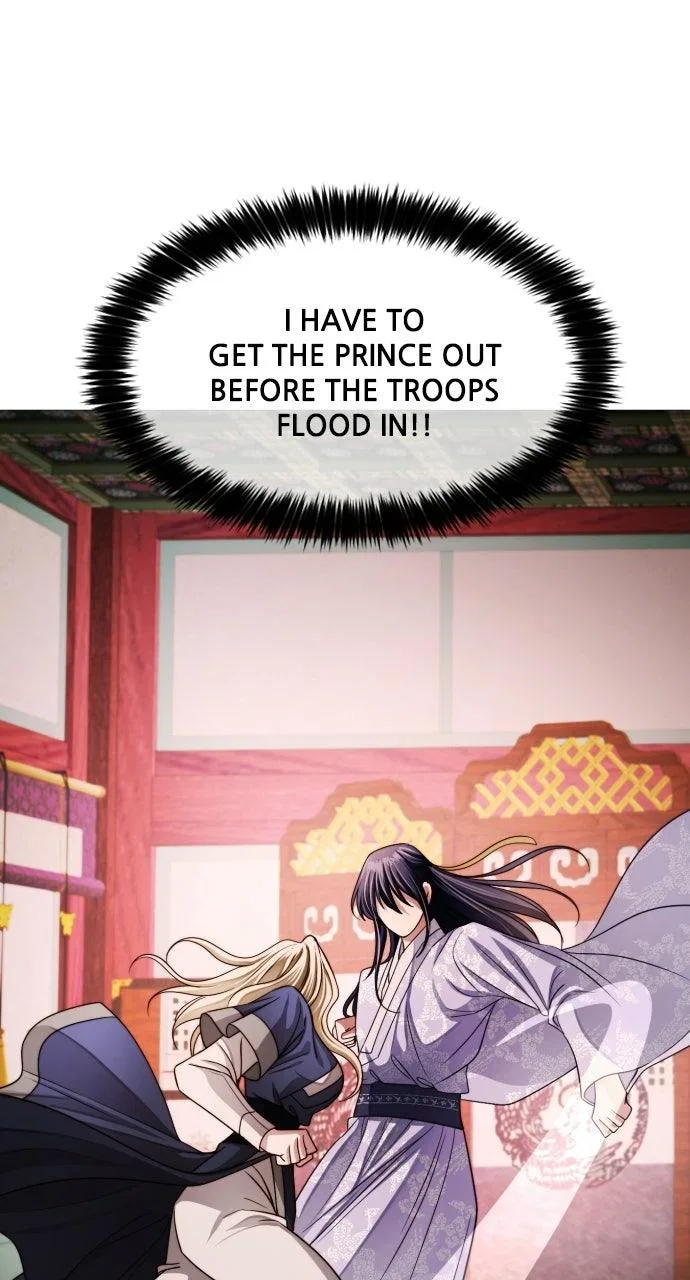 The Knight Of The Closed-Eyes Sky Chapter 40 – Page 24