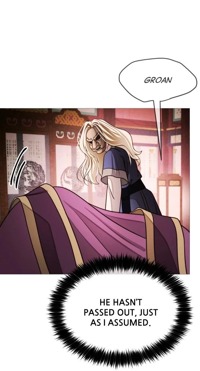 The Knight Of The Closed-Eyes Sky Chapter 40 – Page 34