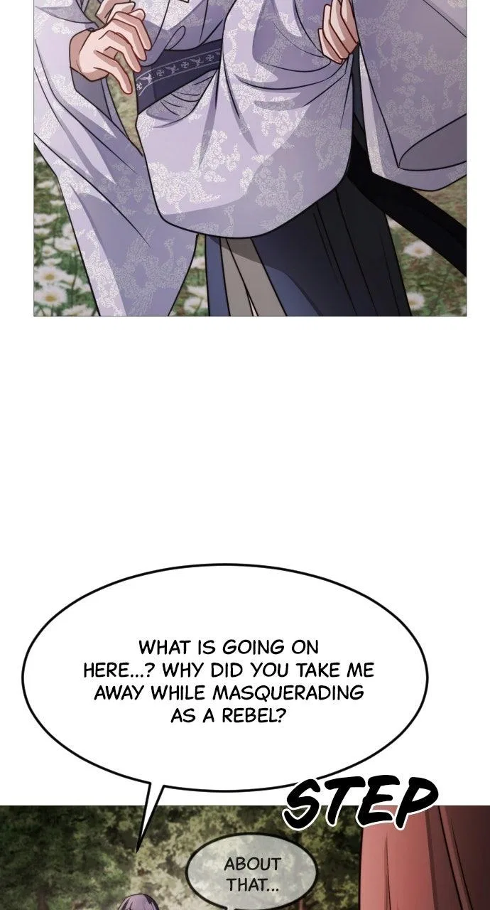 The Knight Of The Closed-Eyes Sky Chapter 40 – Page 44