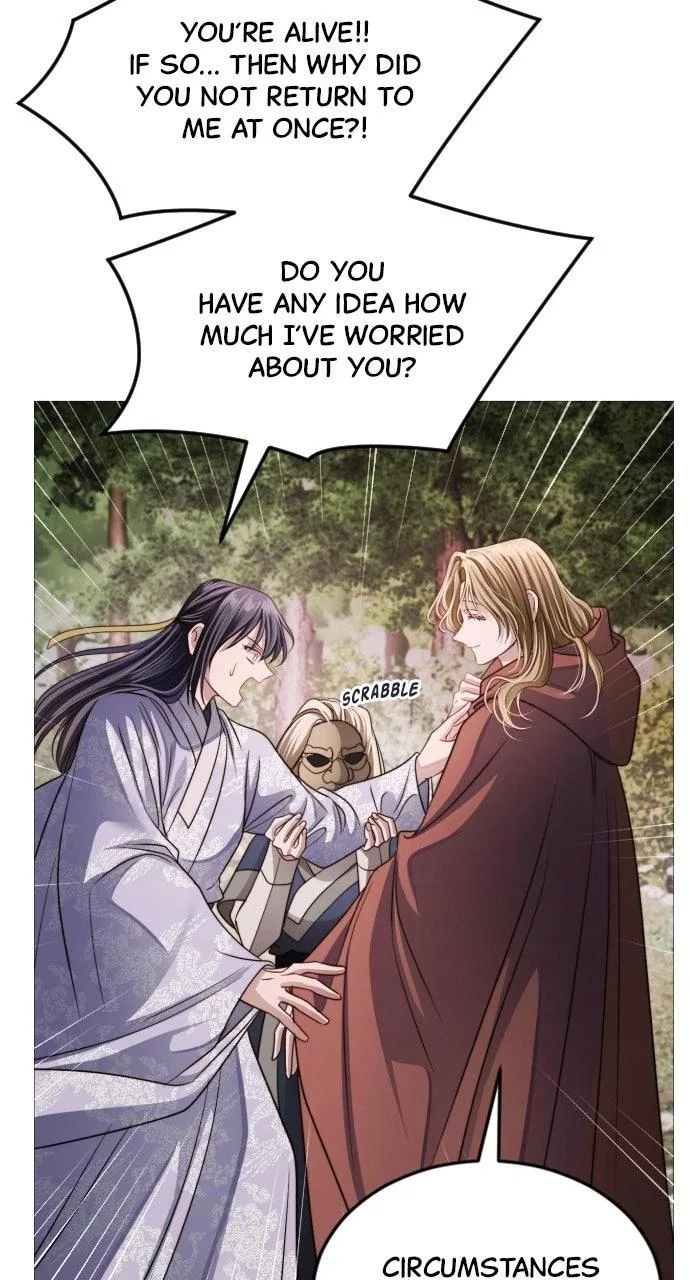 The Knight Of The Closed-Eyes Sky Chapter 40 – Page 49