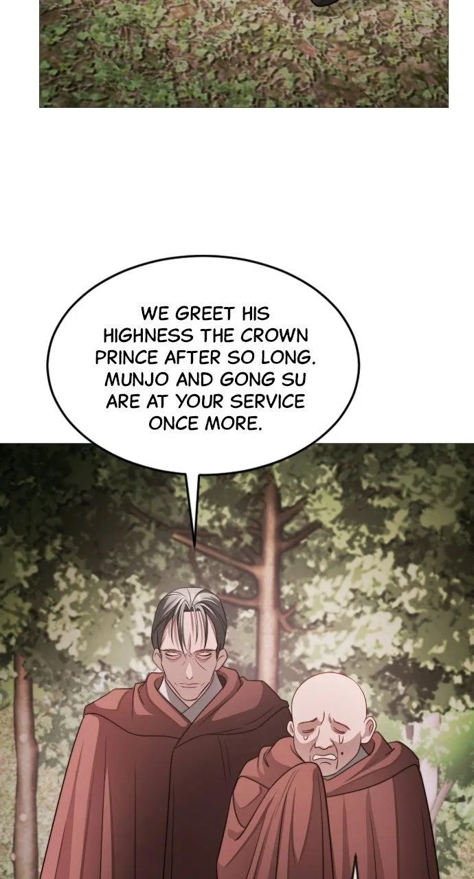 The Knight Of The Closed-Eyes Sky Chapter 40 – Page 51