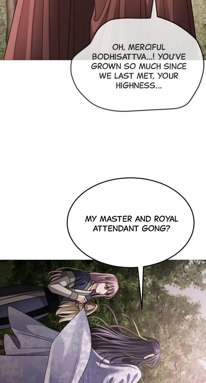 The Knight Of The Closed-Eyes Sky Chapter 40 – Page 52