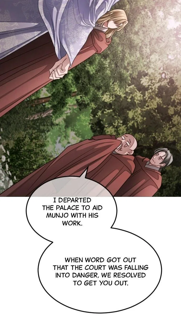 The Knight Of The Closed-Eyes Sky Chapter 40 – Page 53