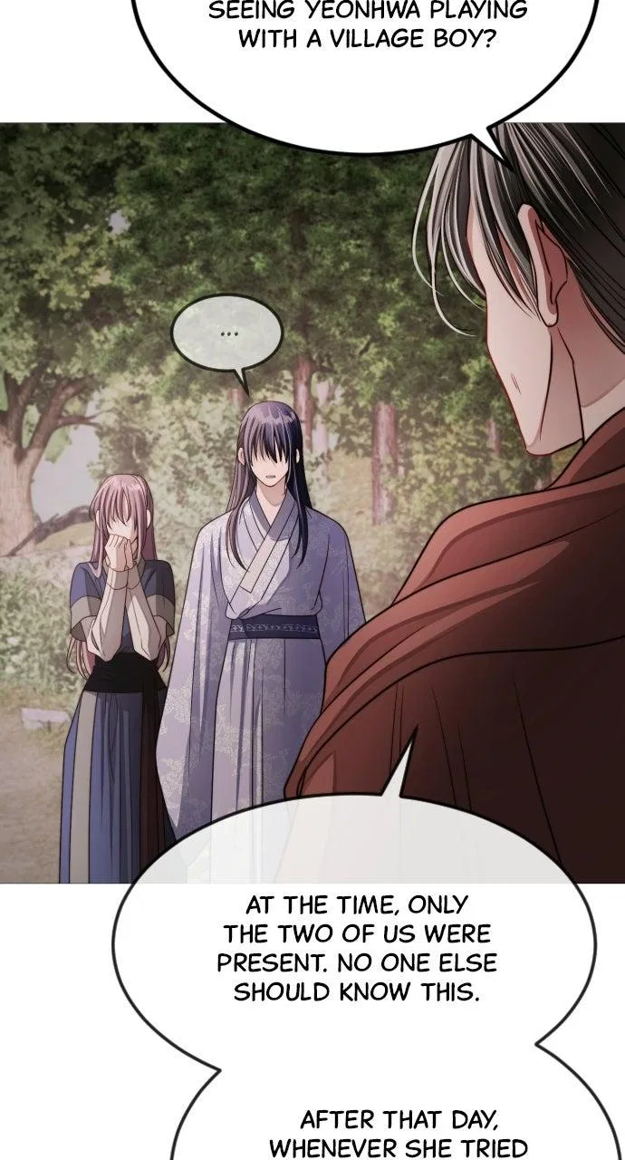 The Knight Of The Closed-Eyes Sky Chapter 40 – Page 57