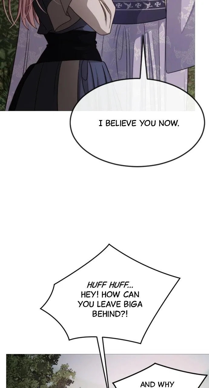 The Knight Of The Closed-Eyes Sky Chapter 40 – Page 59