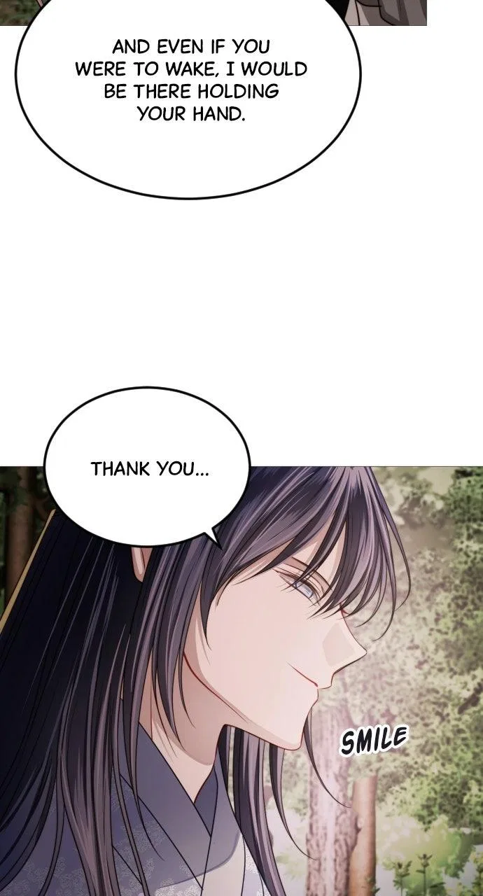 The Knight Of The Closed-Eyes Sky Chapter 40 – Page 69