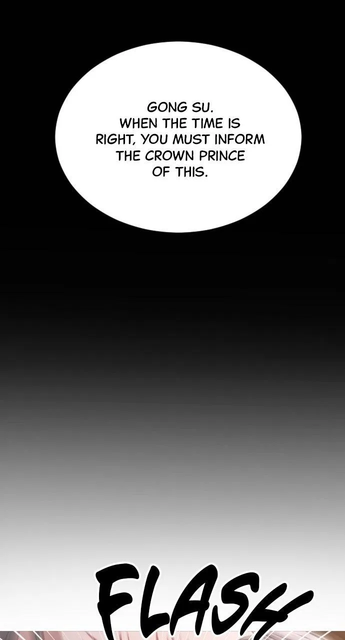 The Knight Of The Closed-Eyes Sky Chapter 40 – Page 77