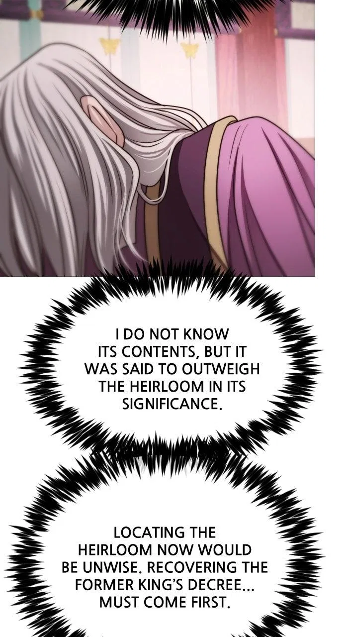 The Knight Of The Closed-Eyes Sky Chapter 40 – Page 80