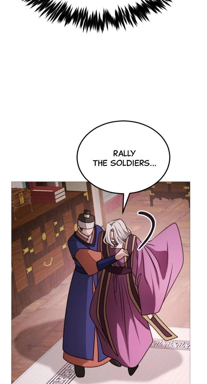 The Knight Of The Closed-Eyes Sky Chapter 40 – Page 81